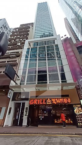 BANK OF AMERICA TOWER (美国银行中心)